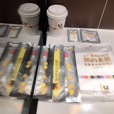 IU Hotel Guiyang Olympic Sports Center China Resources Vientiane Bagian luar foto