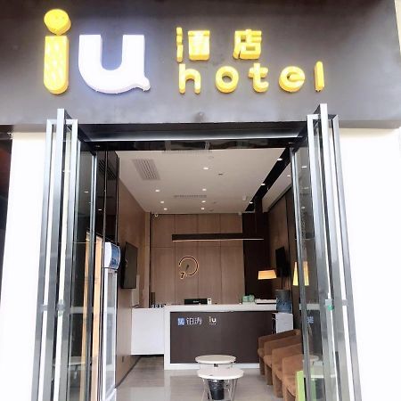 IU Hotel Guiyang Olympic Sports Center China Resources Vientiane Bagian luar foto