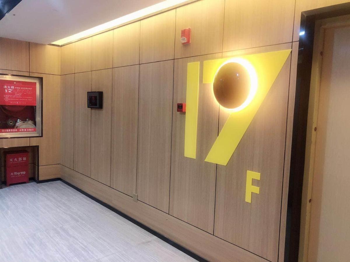 IU Hotel Guiyang Olympic Sports Center China Resources Vientiane Bagian luar foto