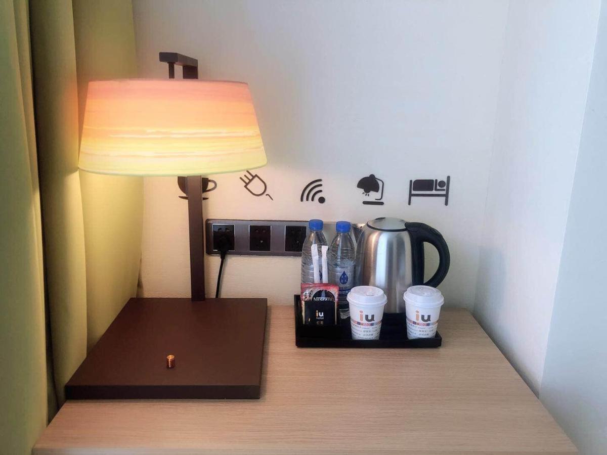 IU Hotel Guiyang Olympic Sports Center China Resources Vientiane Bagian luar foto