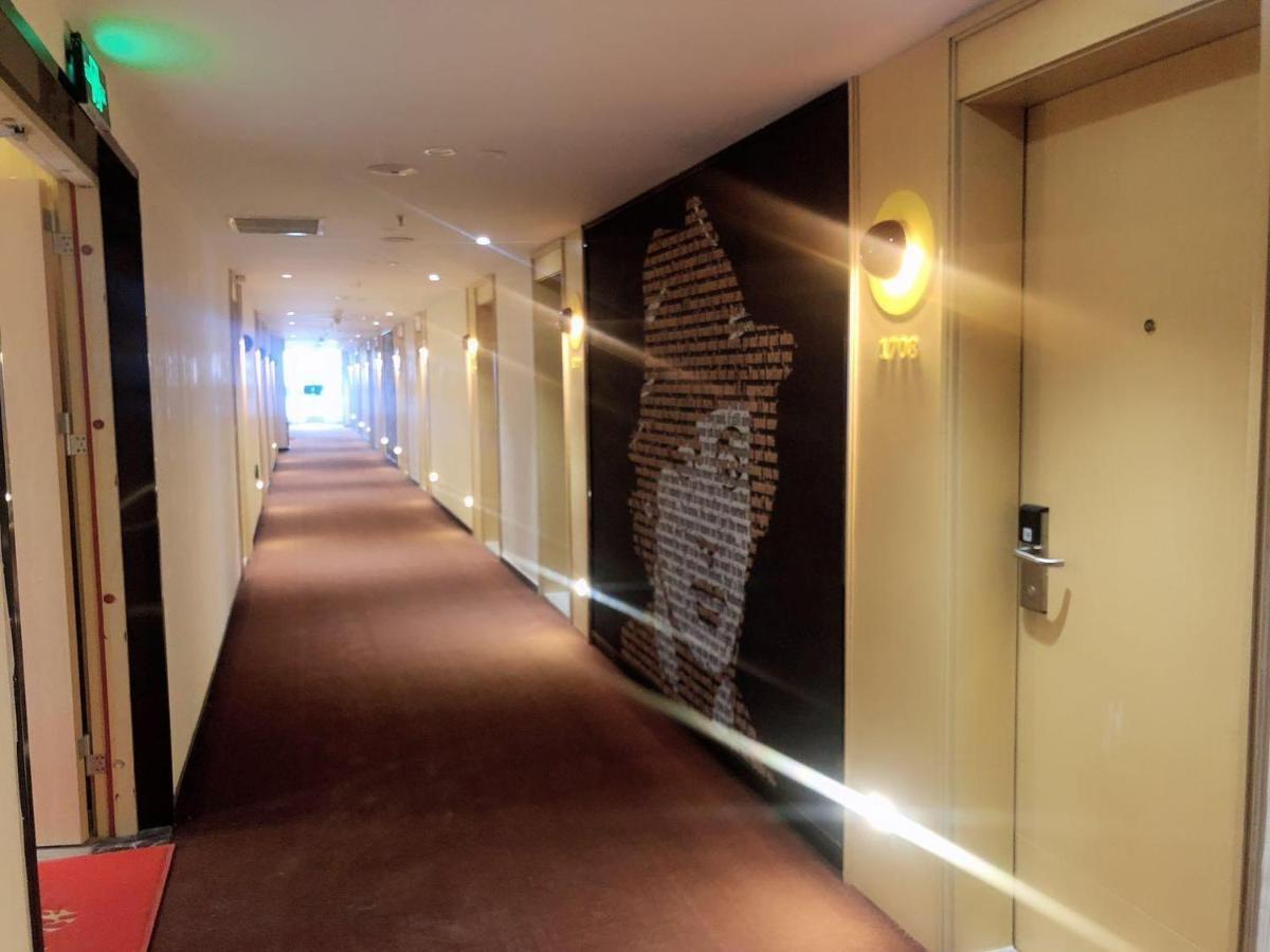 IU Hotel Guiyang Olympic Sports Center China Resources Vientiane Bagian luar foto