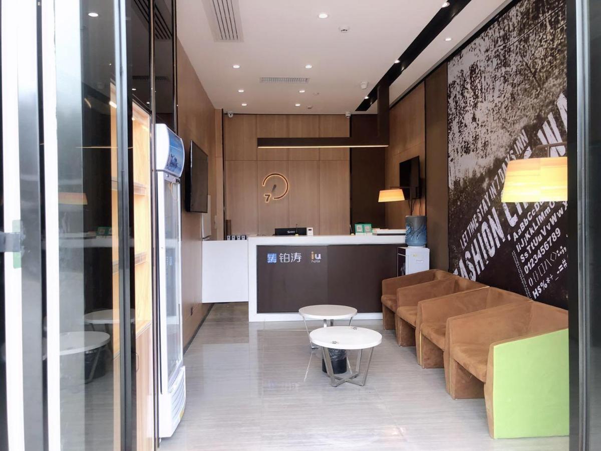 IU Hotel Guiyang Olympic Sports Center China Resources Vientiane Bagian luar foto